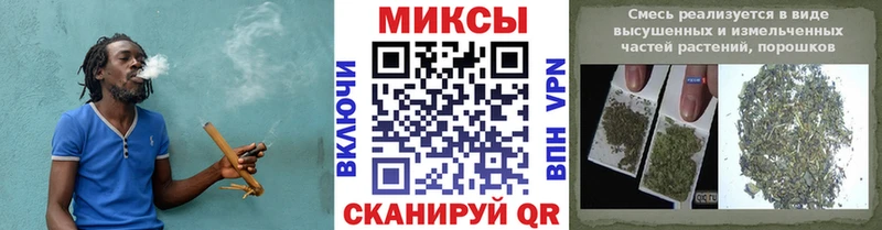 Купить  Новороссийск  БУТИРАТ 99% 