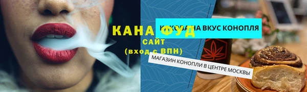 кокаин Армянск