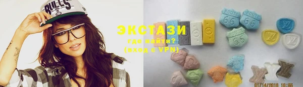 трава Аркадак