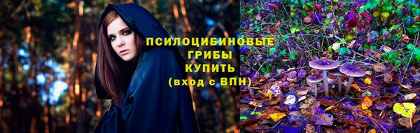кокаин Армянск