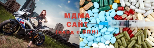 кокаин Армянск